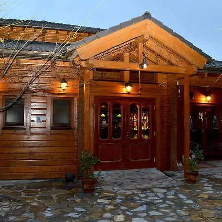 Шале Xilino Horio Chrysomilea